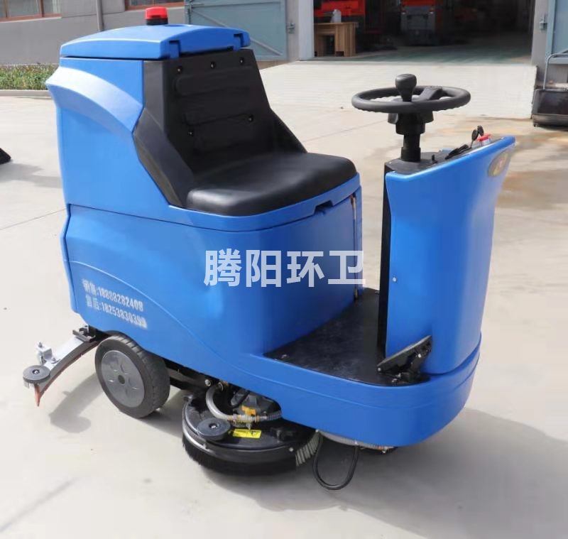 騰陽洗地機 騰陽洗地機